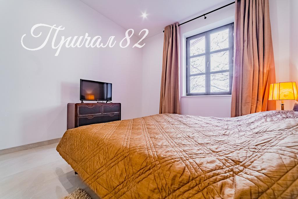 Крым, г. Ялта, пгт. Гурзуф