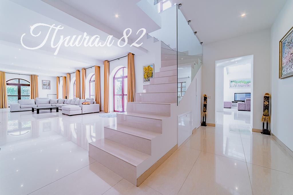 Крым, г. Ялта, пгт. Гурзуф