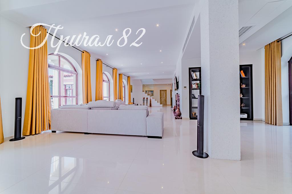 Крым, г. Ялта, пгт. Гурзуф