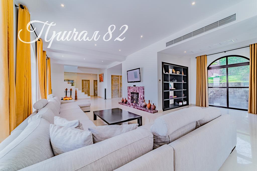 Крым, г. Ялта, пгт. Гурзуф