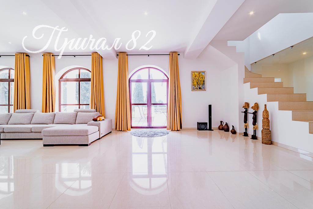 Крым, г. Ялта, пгт. Гурзуф