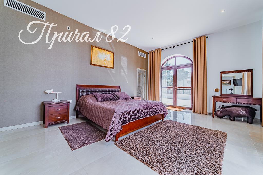 Крым, г. Ялта, пгт. Гурзуф