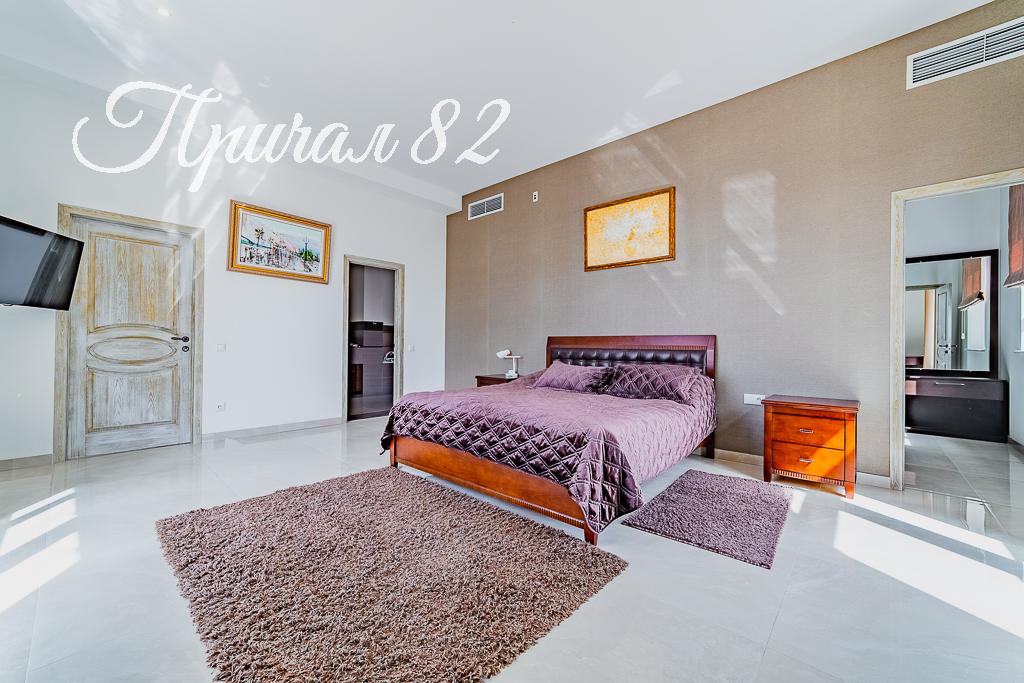 Крым, г. Ялта, пгт. Гурзуф