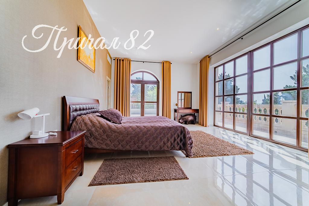 Крым, г. Ялта, пгт. Гурзуф