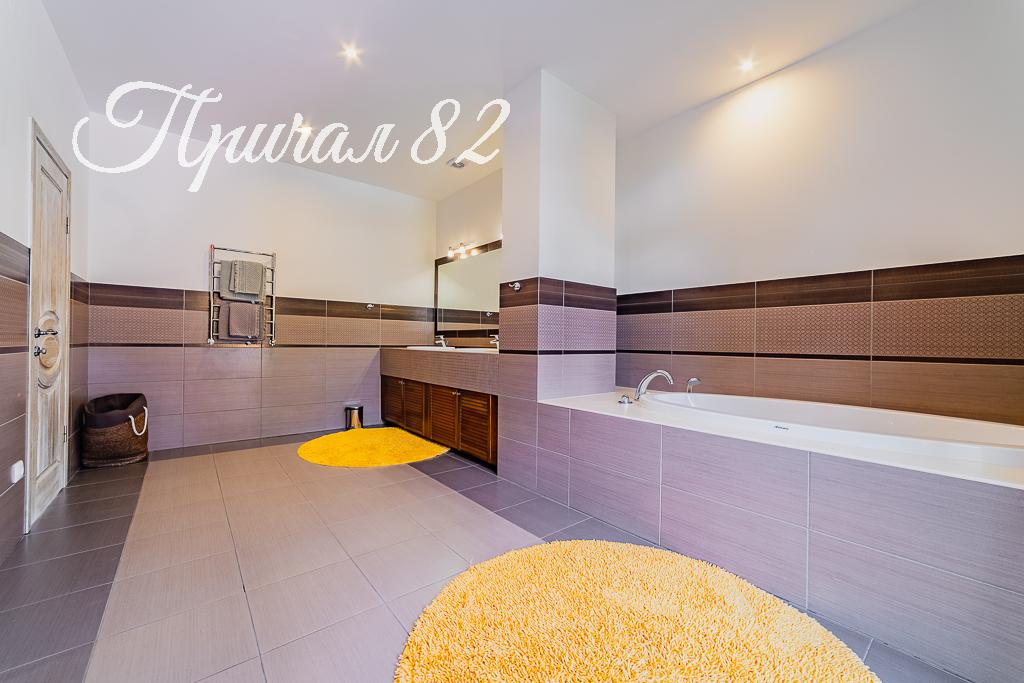 Крым, г. Ялта, пгт. Гурзуф