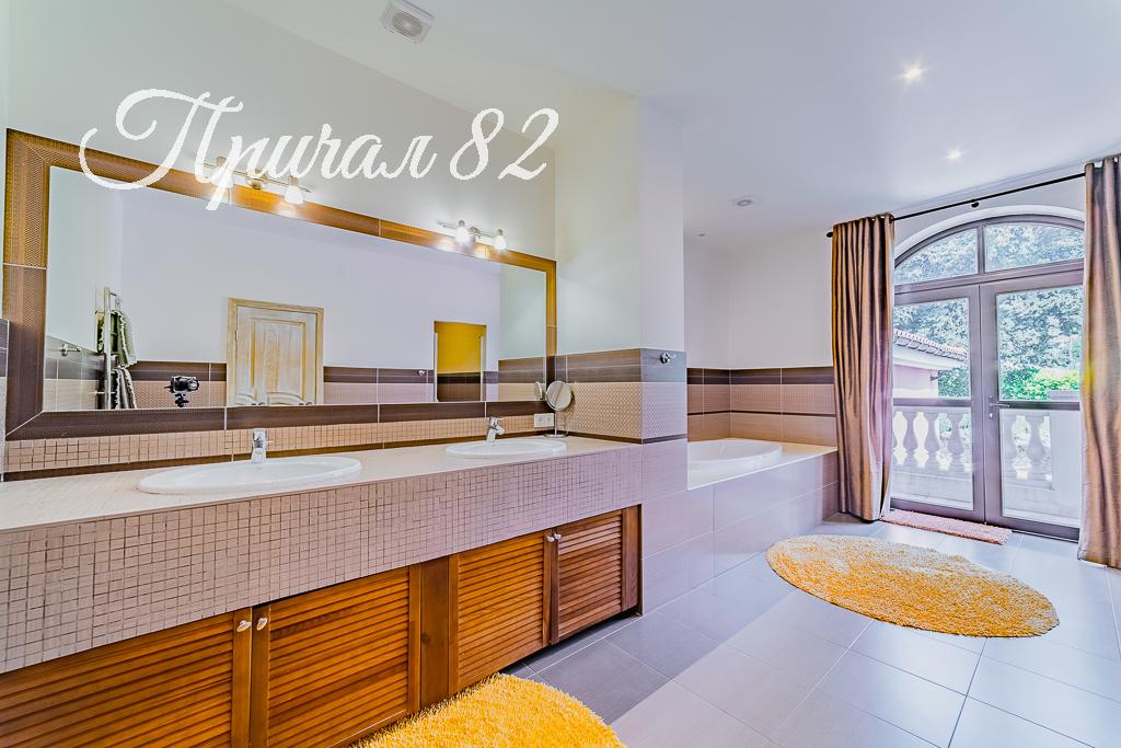 Крым, г. Ялта, пгт. Гурзуф