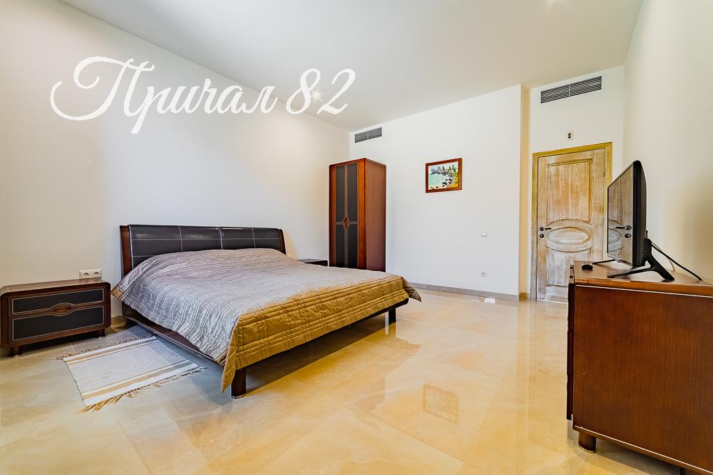 Крым, г. Ялта, пгт. Гурзуф