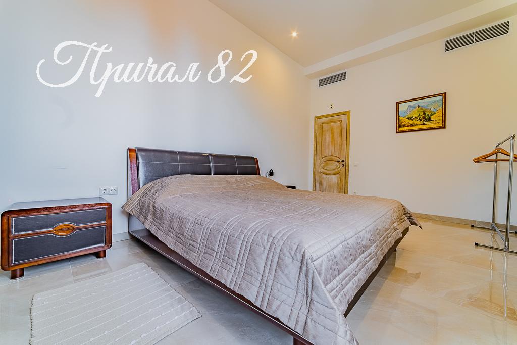 Крым, г. Ялта, пгт. Гурзуф