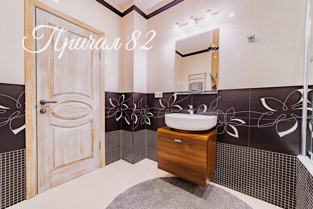 Крым, г. Ялта, пгт. Гурзуф