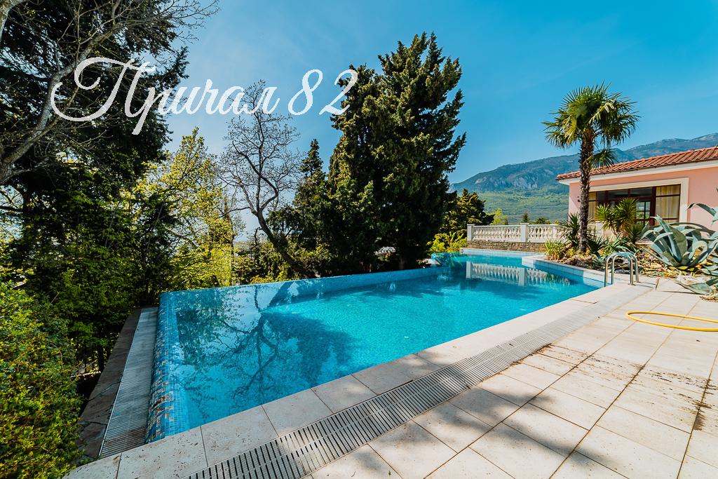 Крым, г. Ялта, пгт. Гурзуф