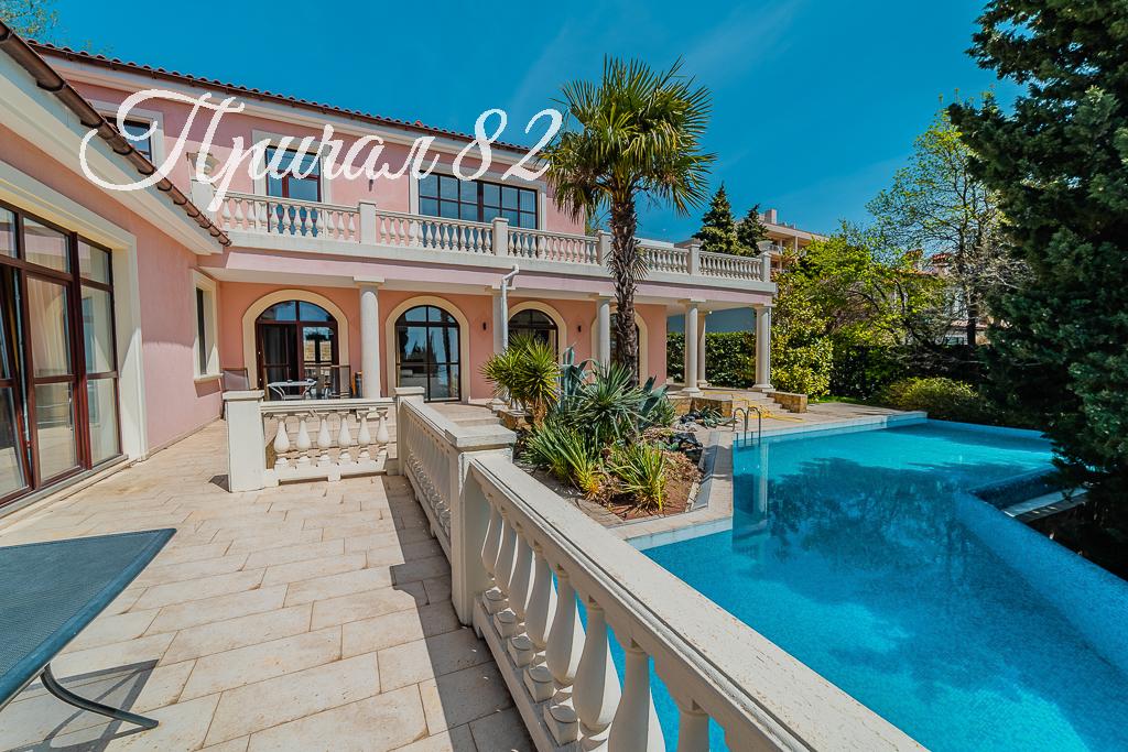 Крым, г. Ялта, пгт. Гурзуф