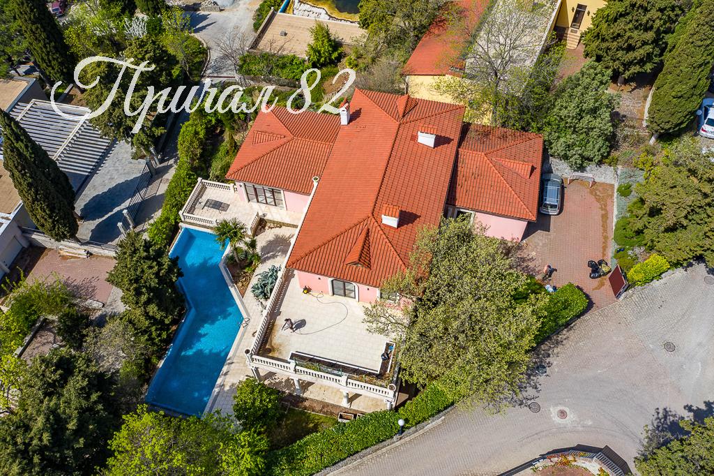 Крым, г. Ялта, пгт. Гурзуф