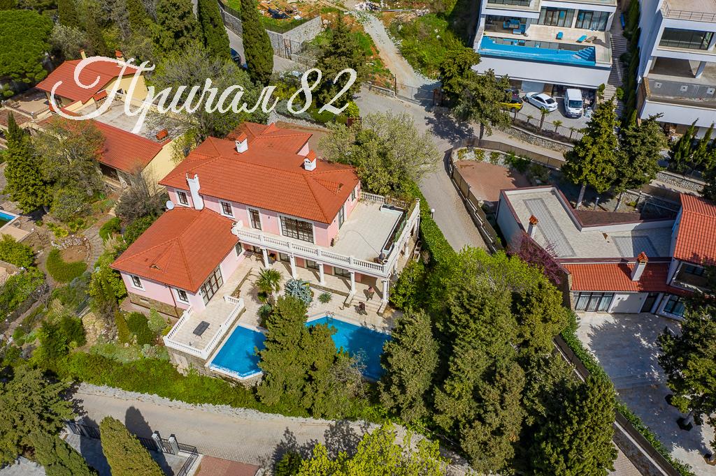 Крым, г. Ялта, пгт. Гурзуф