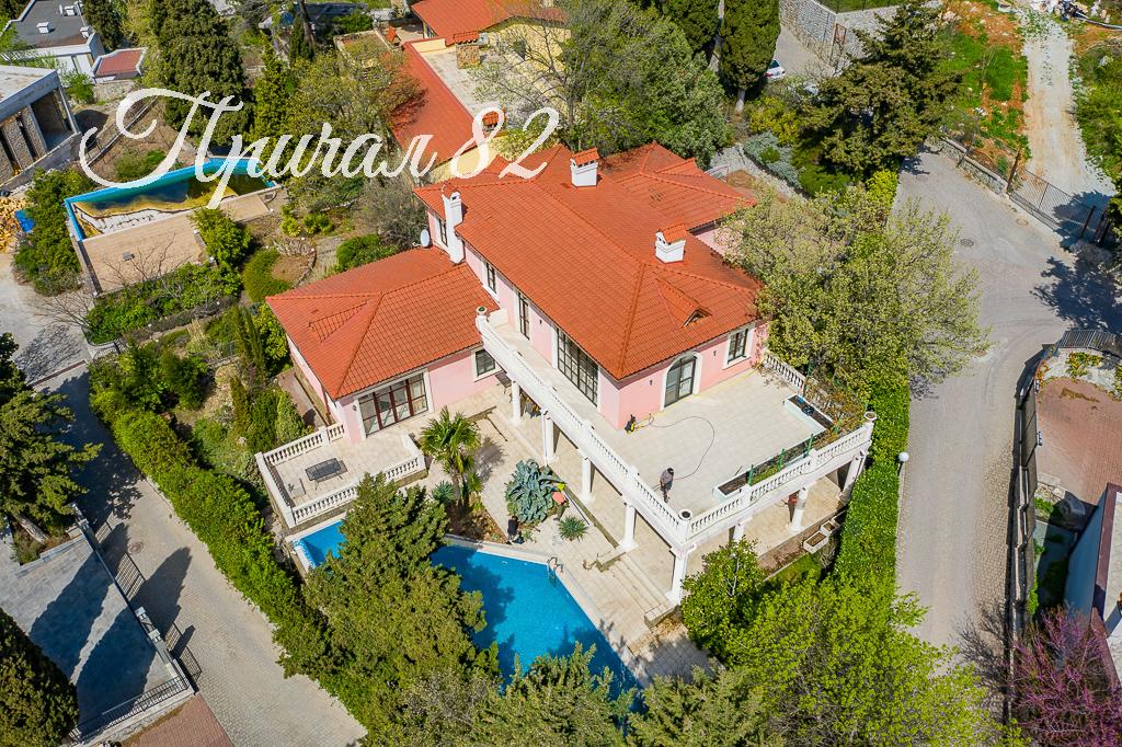 Крым, г. Ялта, пгт. Гурзуф