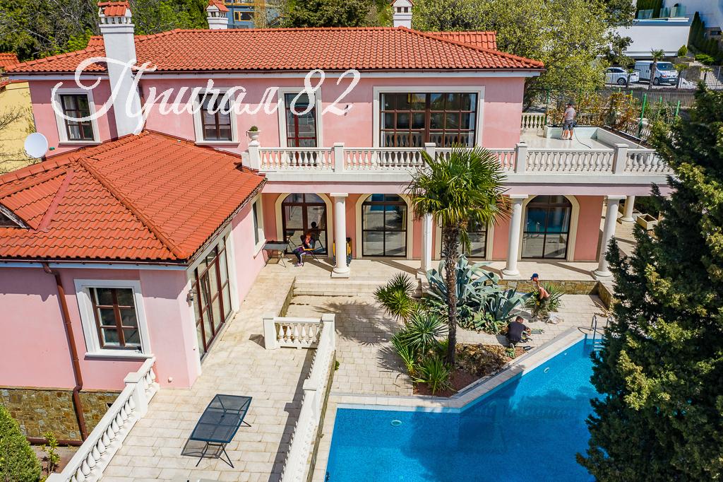 Крым, г. Ялта, пгт. Гурзуф