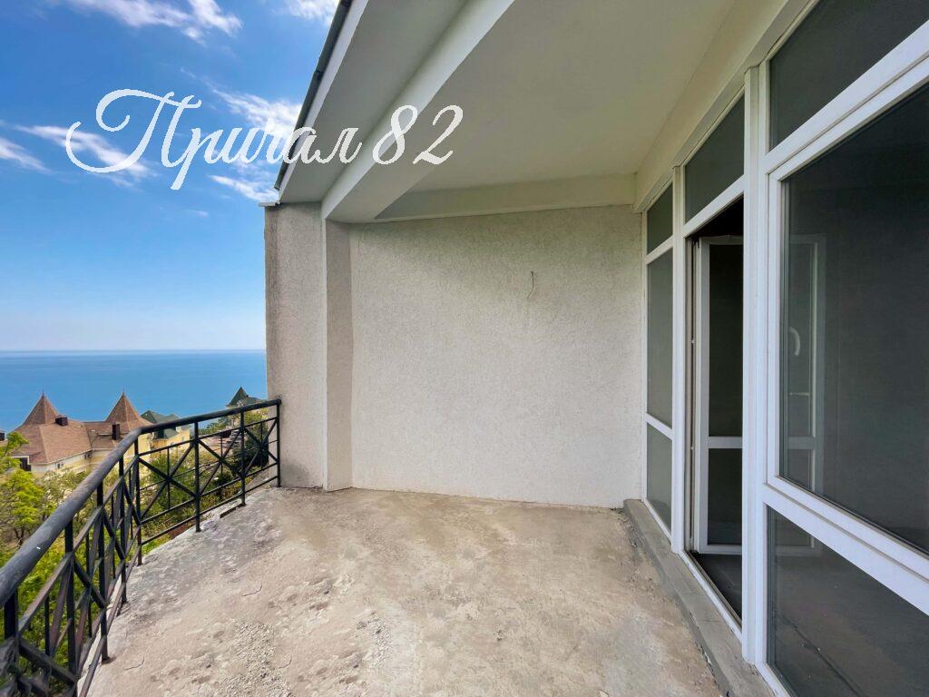 Ялта пгт. Восход ул. Авроры 74