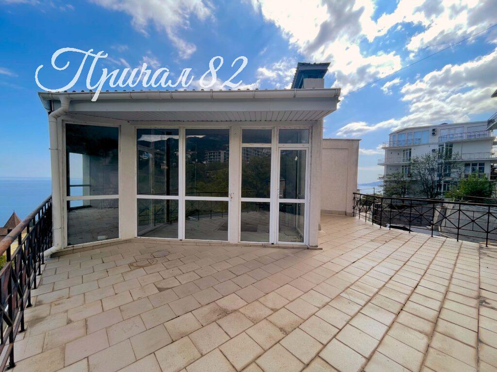 Ялта пгт. Восход ул. Авроры 74