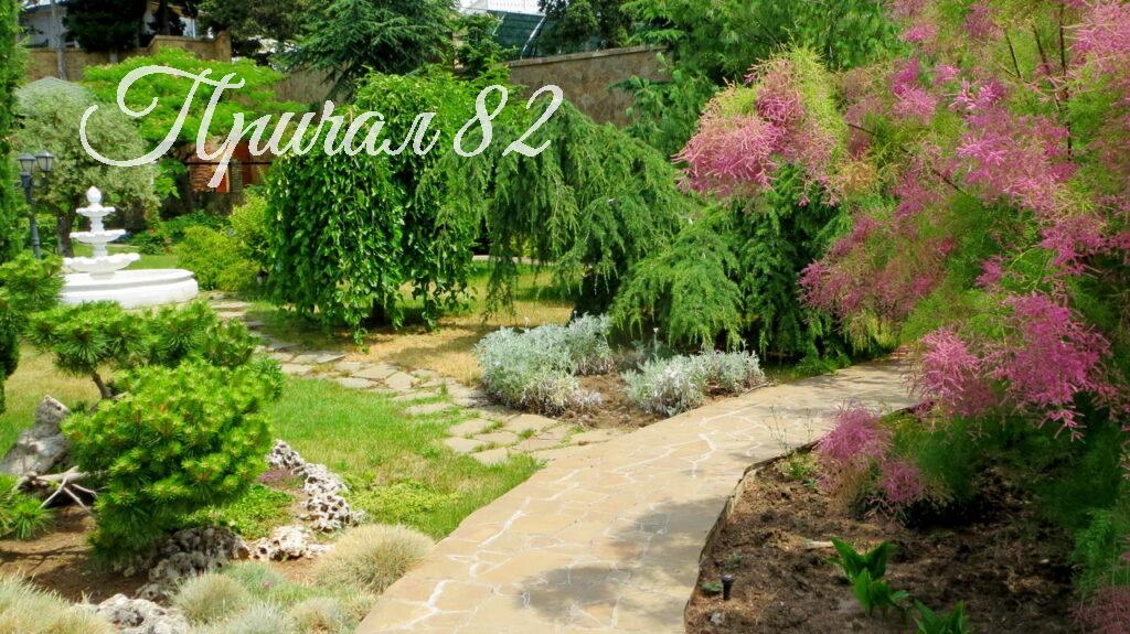 Ялта, ул.Симферопольское шоссе д. 10 (Восход)