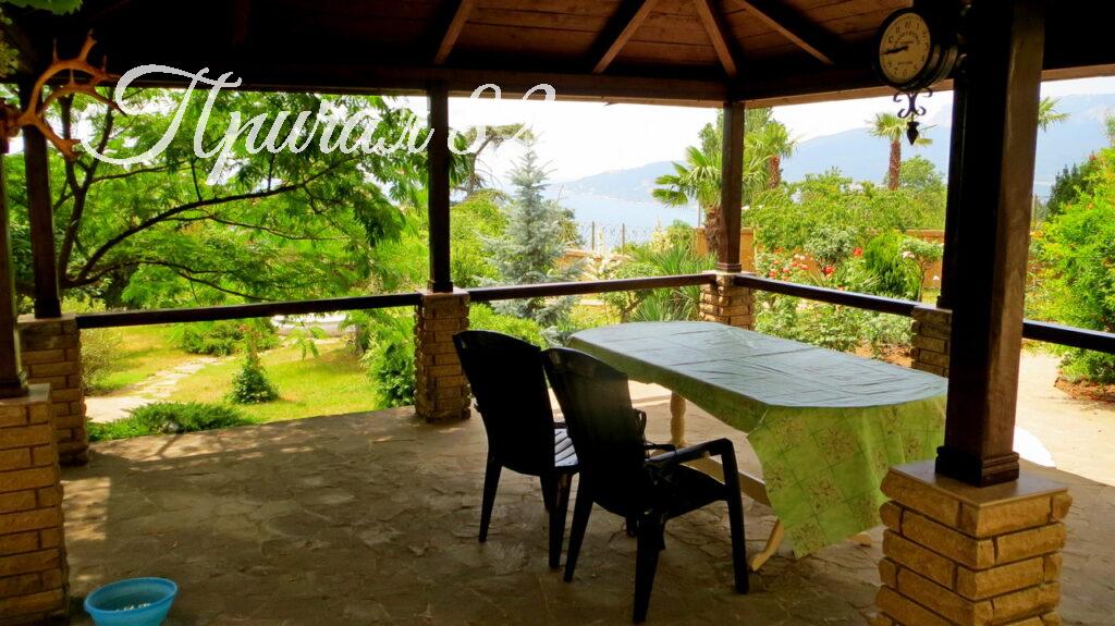 Ялта, ул.Симферопольское шоссе д. 10 (Восход)