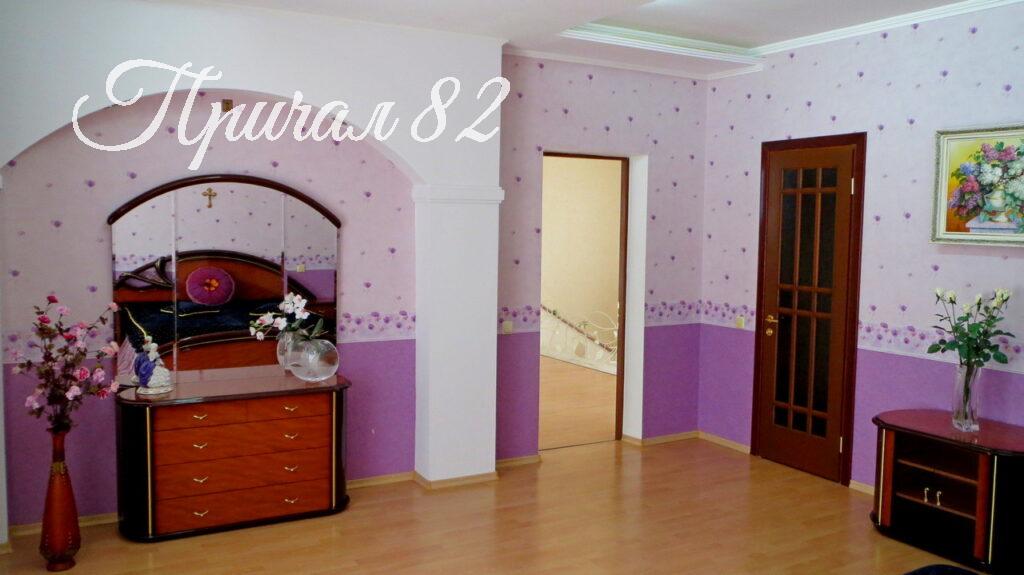 Ялта, ул.Симферопольское шоссе д. 10 (Восход)