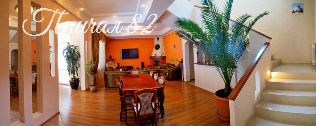 Ялта, ул.Симферопольское шоссе д. 10 (Восход)