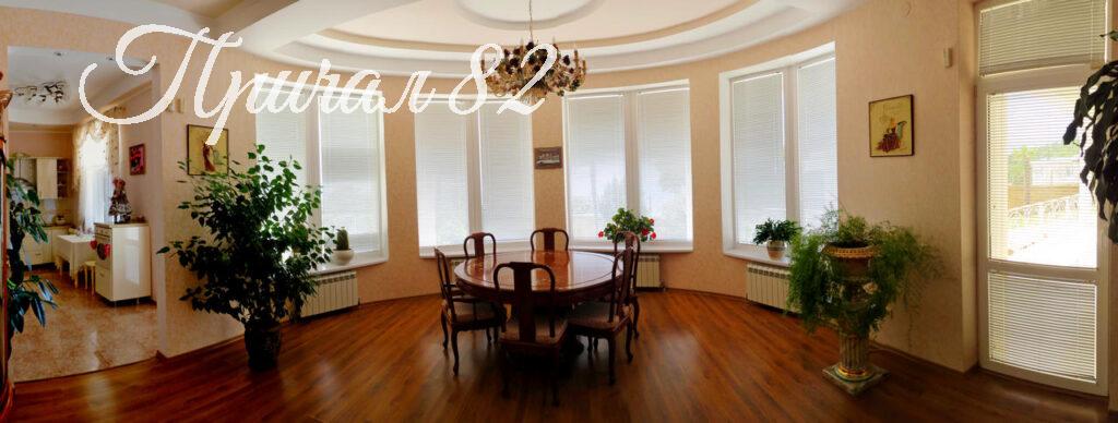 Ялта, ул.Симферопольское шоссе д. 10 (Восход)