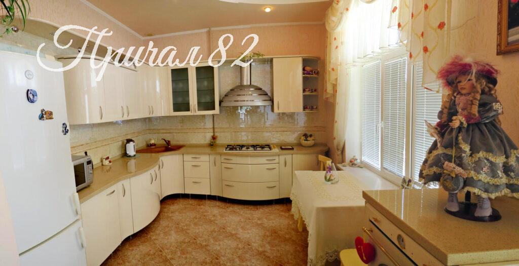 Ялта, ул.Симферопольское шоссе д. 10 (Восход)