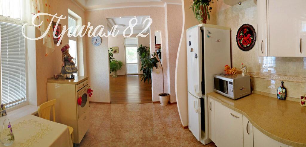 Ялта, ул.Симферопольское шоссе д. 10 (Восход)