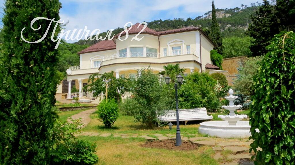 Ялта, ул.Симферопольское шоссе д. 10 (Восход)