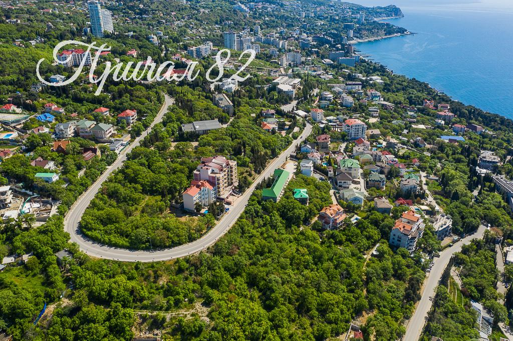 Ялта, пгт. Мисхор