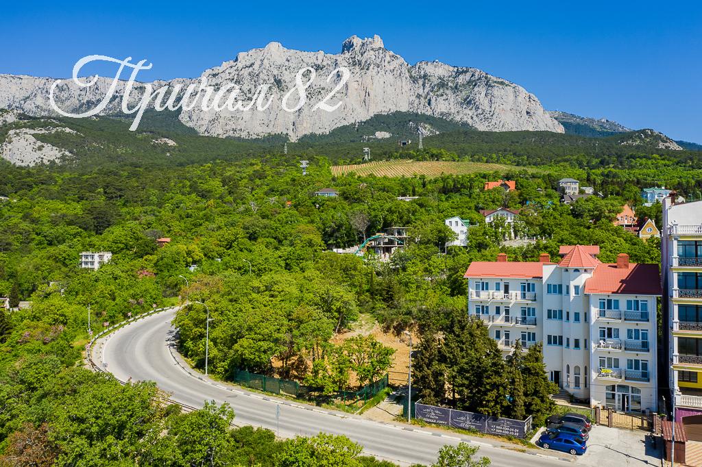 Ялта, пгт. Мисхор