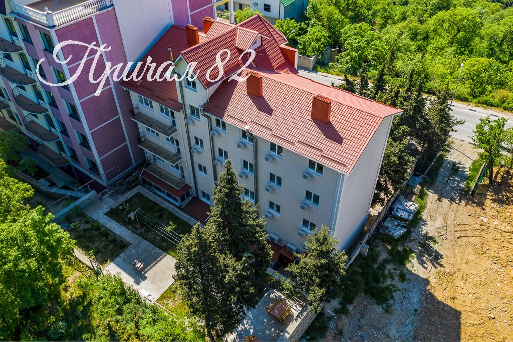 Ялта, пгт. Мисхор