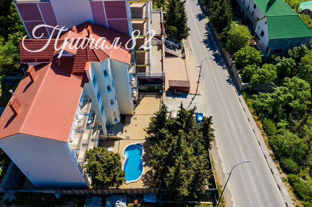 Ялта, пгт. Мисхор