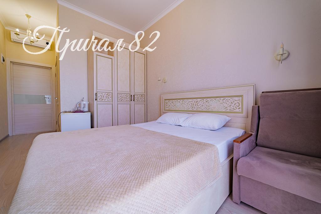 Ялта, пгт. Мисхор