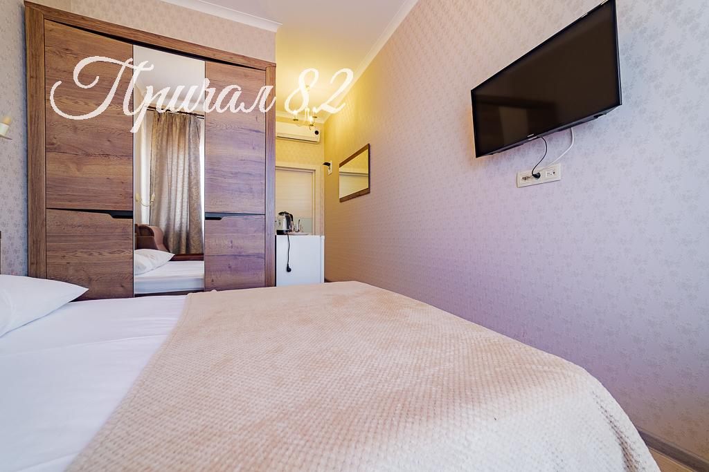 Ялта, пгт. Мисхор