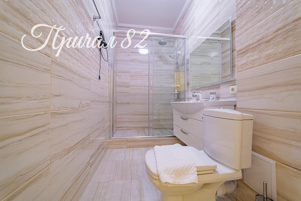 Ялта, пгт. Мисхор