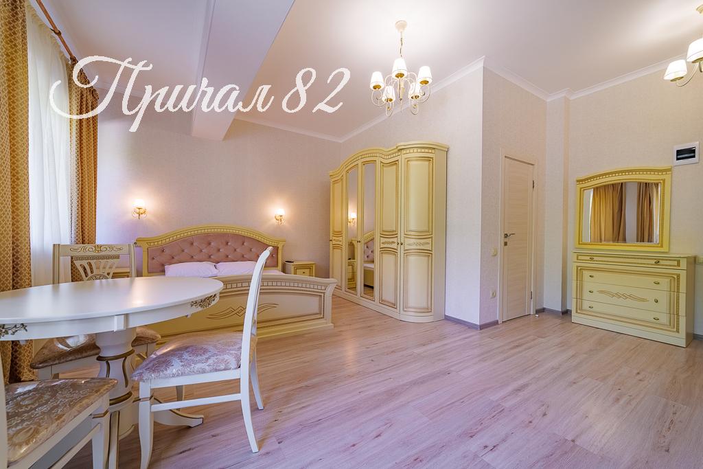 Ялта, пгт. Мисхор