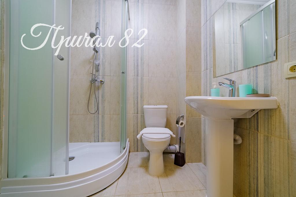 Ялта, пгт. Мисхор