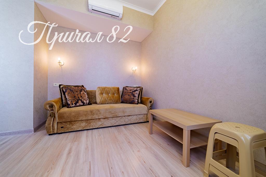 Ялта, пгт. Мисхор