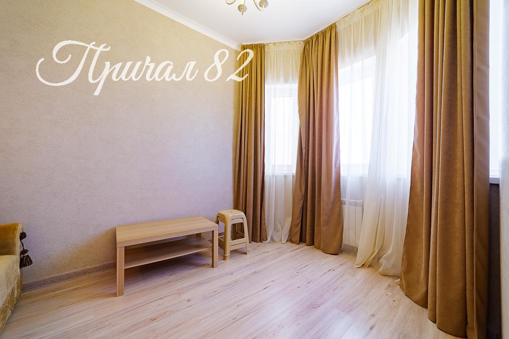 Ялта, пгт. Мисхор