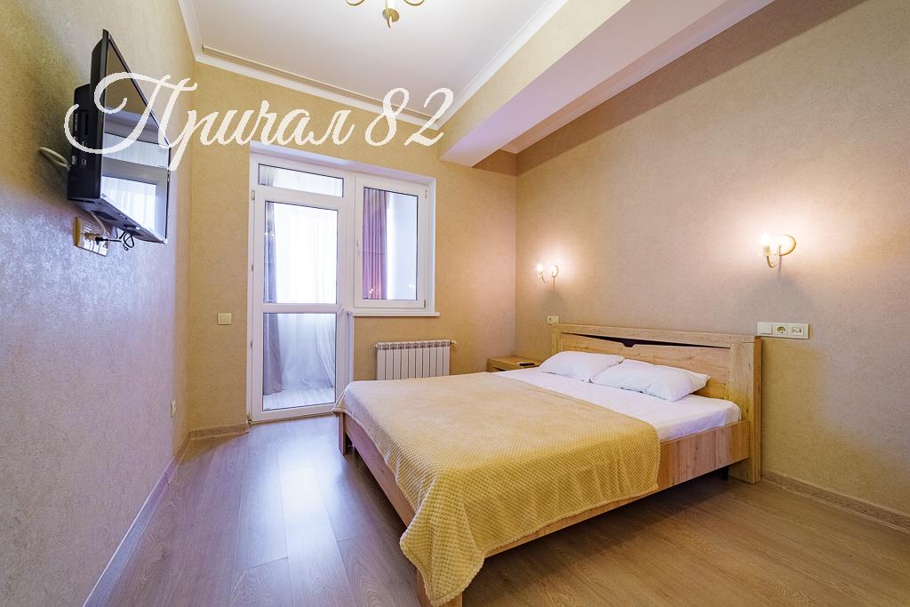 Ялта, пгт. Мисхор