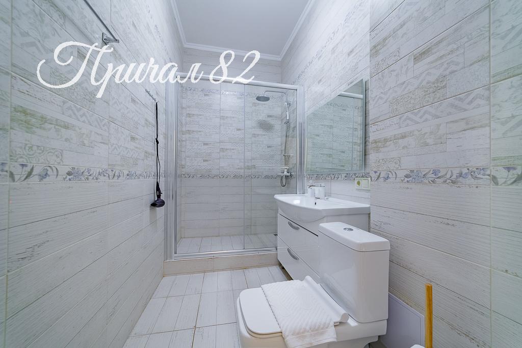 Ялта, пгт. Мисхор