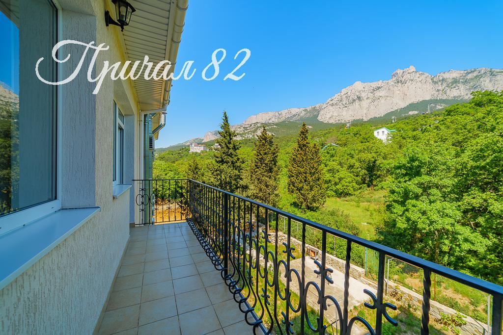 Ялта, пгт. Мисхор