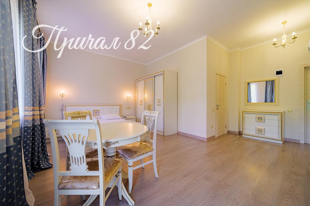 Ялта, пгт. Мисхор