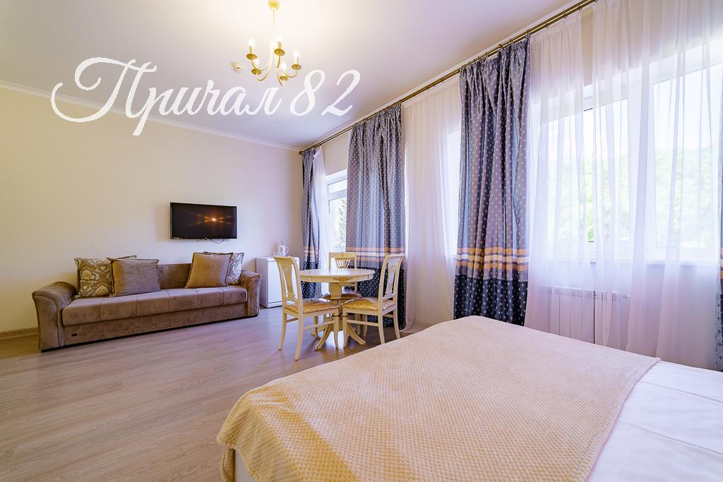 Ялта, пгт. Мисхор