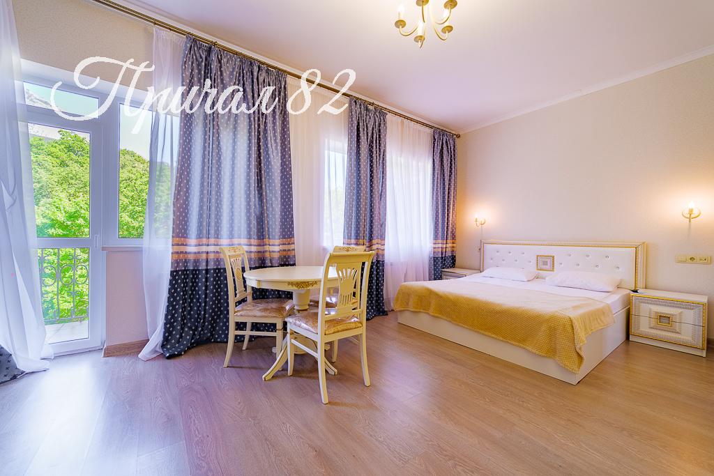 Ялта, пгт. Мисхор