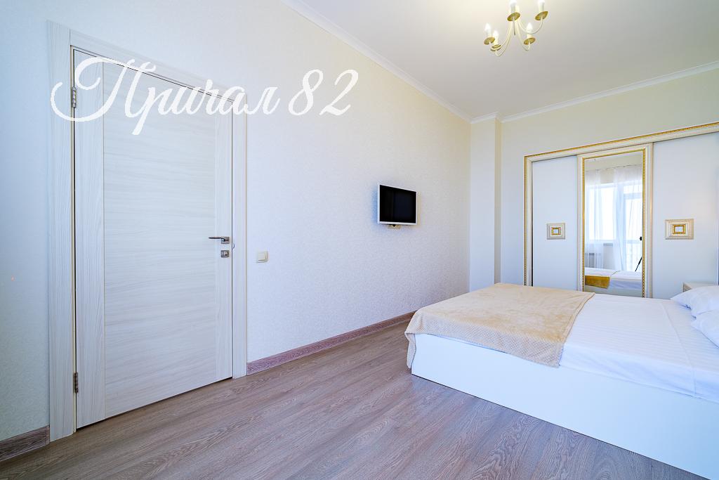 Ялта, пгт. Мисхор