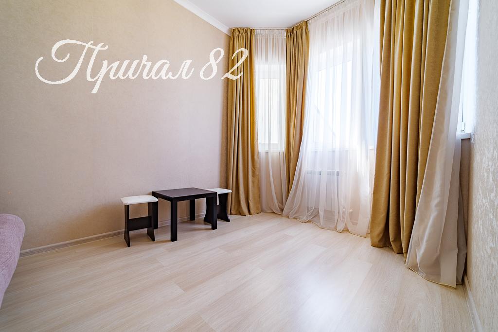 Ялта, пгт. Мисхор