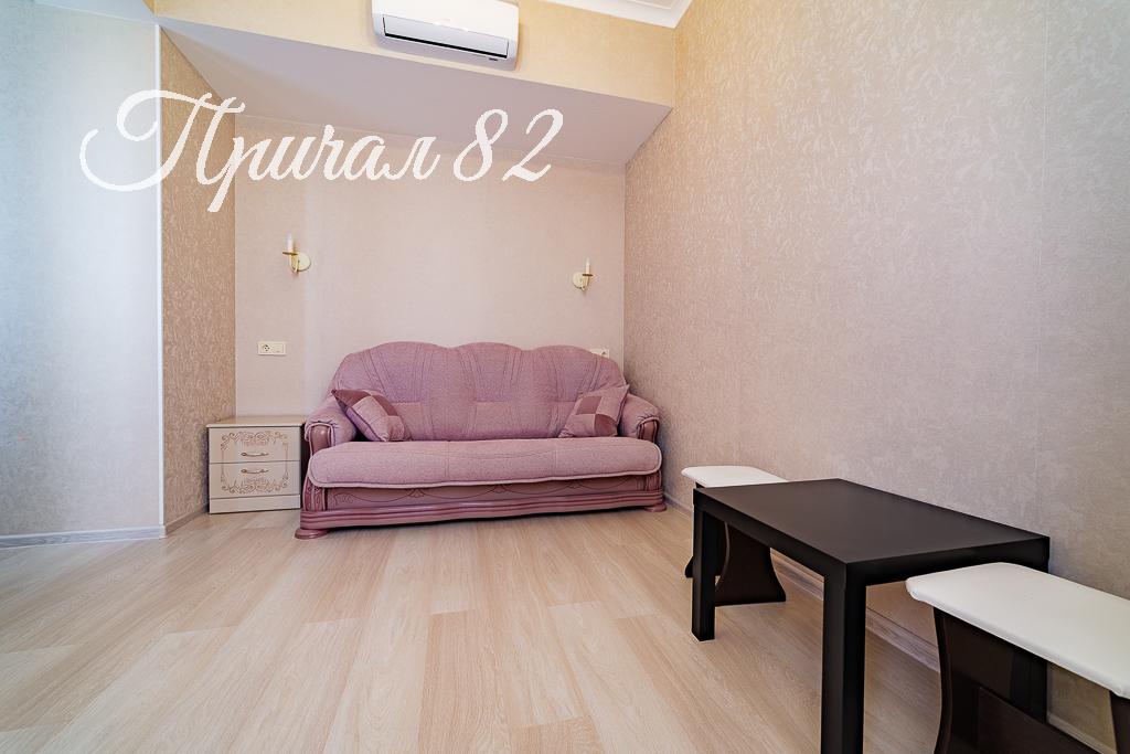 Ялта, пгт. Мисхор