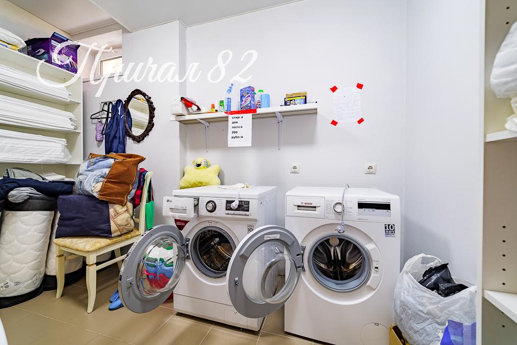 Ялта, пгт. Мисхор